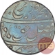 Silver One Rupee Coin of Farrukhsiyar of Surat Mint.