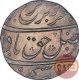 Silver One Rupee Coin of Farrukhsiyar of Surat Mint.