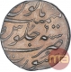 Silver One Rupee Coin of Farrukhsiyar of Surat Mint.