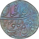 Rare Silver One Rupee Coin of Rafi ud Darjat of Shahjahanabad Mint.