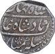 Silver One Rupee Coin of Shahjahan II of Akbarabad Mustaqir Ul Khilafa Mint.