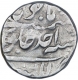 Silver One Rupee Coin of Shah Jahan II of Laknau Mint.