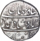 Silver One Rupee Coin of Shah Jahan II of Shahjahanabad Dar ul Khilafat Mint.