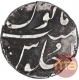 Silver Half Rupee Coin of Muhammad Shah.