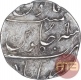 Silver One Rupee Coin of Muhammad Shah of Ahmadabad Mint.