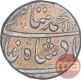 Silver One Rupee Coin of Muhammad Shah of Ajmer Dar Ul Khair Mint.