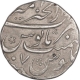 Silver One Rupee Coin of Muhammad Shah of Ajmer Dar ul Khair Mint.