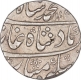 Silver One Rupee Coin of Muhammad Shah of Akbarabad Mustaqir ul Khilafat Mint.