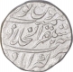 Silver One Rupee Coin of Muhammad Shah of Akbarabad Mustaqir al Khilafa Mint.