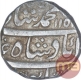 Silver One Rupee Coin of Muhammad Shah of Arkat Mint.