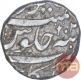 Silver One Rupee Coin of Muhammad Shah of Arkat Mint.