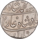 Silver One Rupee Coin of Muhammad Shah of Azimabad Mint.