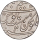 Silver One Rupee Coin of Muhammad Shah of Azimabad Mint.