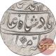 Silver One Rupee Coin of Muhammad Shah of Gwaliar Mint.