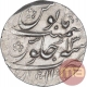 Silver One Rupee Coin of Muhammad Shah of Gwaliar Mint.