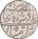 Silver One Rupee Coin of Muhammad Shah of Gwalior Mint.