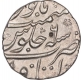 Silver One Rupee Coin of Muhammad Shah of Itawa Mint.