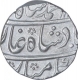 Silver One Rupee Coin of Muhammad Shah of Itawa Mint.