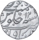 Silver One Rupee Coin of Muhammad Shah of Itawa Mint.