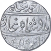 Silver One Rupee Coin of Muhammad Shah of Kanbayat Mint.