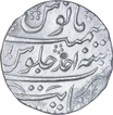 Silver One Rupee Coin of Muhammad Shah of Kanbayat Mint.