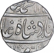 Silver One Rupee Coin of Muhammad Shah of Kora Mint.