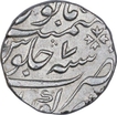 Silver One Rupee Coin of Muhammad Shah of Kora Mint.