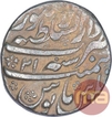 Silver One Rupee Coin of Muhammad Shah of Lahore Dar ul Sultanat Mint.