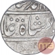 Silver One Rupee Coin of Muhammad Shah of Muhammadabad Banaras Mint.