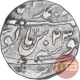 Silver One Rupee Coin of Muhammad Shah of Muhammadabad Banaras Mint.