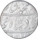 Silver One Rupee Coin of Muhammad Shah of Murshidabad Mint.