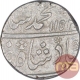 Silver One Rupee Coin of Muhammad Shah of Murshidabad Mint.