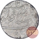 Silver One Rupee Coin of Muhammad Shah of Murshidabad Mint.