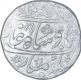 Silver One Rupee Coin of Muhammad Shah of Sawai jaipur Mint.