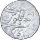 Silver One Rupee Coin of Muhammad Shah of Sawai jaipur Mint.