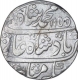 Silver One Rupee Coin of Muhammad Shah of Shahabad Qanauj Mint.