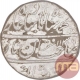 Silver One Rupee Coin of Muhammad Shah of Shahjahanabad Mint.