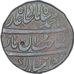 Silver One Rupee Coin of Muhammad Shah of Shahjahanabad Mint.