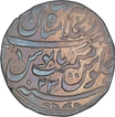 Silver One Rupee Coin of Muhammad Shah of Shahjahanabad Mint.