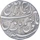 Silver One Rupee Coin of Muhammad Shah of Shahjahanabad Dar ul khilafa Mint.