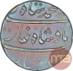 Silver One Rupee Coin of Muhammad Shah of Surat Mint.