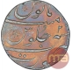 Silver One Rupee Coin of Muhammad Shah of Surat Mint.