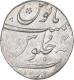 Silver One Rupee Coin of Muhammad Shah of Surat Mint.