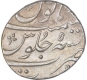 Silver One Rupee Coin of Muhammad Shah of Surat Mint.