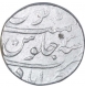 Silver One Rupee Coin of Shah Alam Bahadur of Ahmadabad Mint.