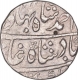 Silver One Rupee Coin of Ahmad Shah Bahadur of Akbarabad Mustaqir Ul Khilafa Mint.