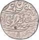 Silver One Rupee Coin of Ahmad Shah Bahadur of Akbarabad Mustaqir Ul Khilafa Mint.