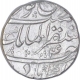 Silver One Rupee Coin of Shah Alam Bahadur of Akbarabad Mustaqir ul Mulk Mint.