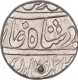 Silver One Rupee Coin of Ahmad Shah Bahadur of Azimabad Mint.