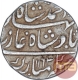 Silver One Rupee Coin of Ahmad Shah Bahadur of Azimabad Mint.